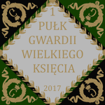 1 Pułk Gwardii