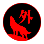 Outside 外