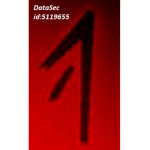 DataSec