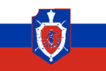 Commandants Service of the USSR