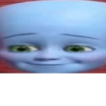E boisssss
