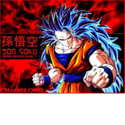 Dragon Ball Rebirthed