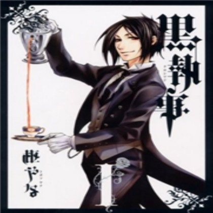 The Black Butler Roblox decal