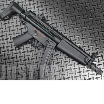 Стреляй И Убивай