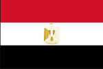 People’s Republic of Egypt