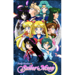 The sm rp!