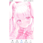 ~Kawaii Bun Bunns~