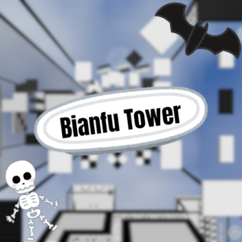 Bianfu Tower