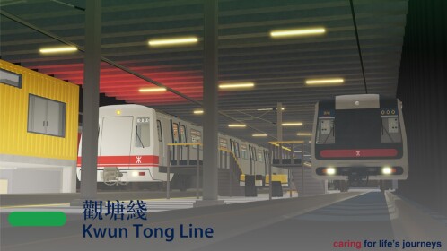 MTR, 港鐵 | Kwun Tong - 觀塘綫
