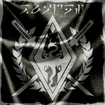 Grand Order of the Blades