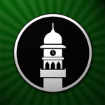 The Islamic Belief