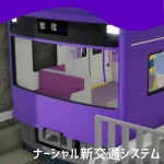 アイコン