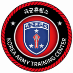 육군훈련소 | Republic of Korea Army Training Center KAT
