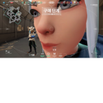 란이노여