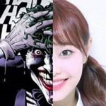 grupo de cero twice