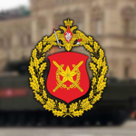 第二近衛機動步槍師 | 2nd Guards Motor Rifle Division