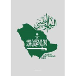 قًًًًرًًًًًوًًًًًبًًًً جود قيم