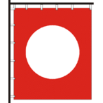Iga-Ryu Ninjaᅠ