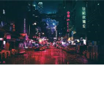 .S T E R E O.