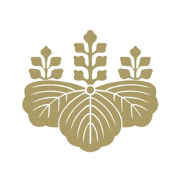 外務省 | Foreign Affairs, Tokyo