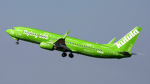 Green Air Official PTFS