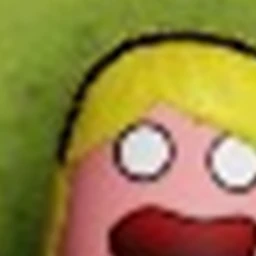 kill npcs or something icon