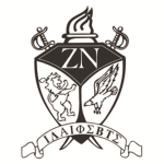 The Zil Bloodline