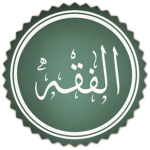 Ilm-ul Fiqh Society