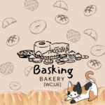 basking bakery [wcue] Group Thumbnail