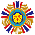 國軍退除役官兵輔導委員會 Veterans Affairs Council