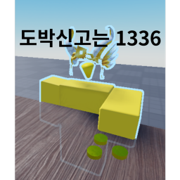 확률(업뎃 겨울!!)