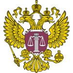 [RU] Supreme Court.