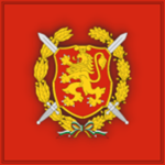 Armed Forces of Bulgariaᅠᅠ