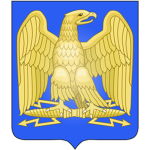 The Nеw Guard