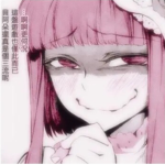:D:):