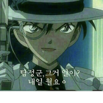 민이 클럽