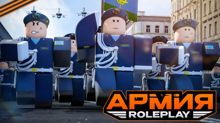 Армия Роблокса РП サムネイル 3