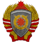 The People's Army of the PRREA