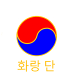 hwarang dan