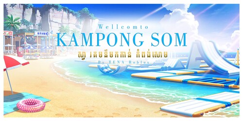 KRONG REACHEA 2