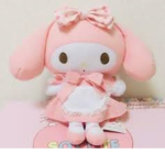 MissMelody