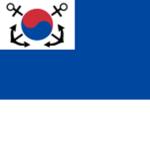 Republic of Korea Navy 1995