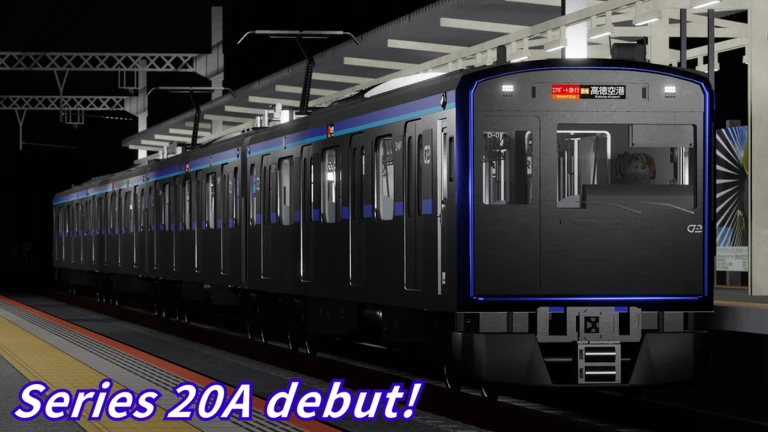 Obakyu Electric Railway: Train Simulator