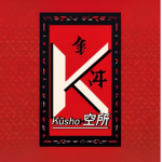 Kūsho 空所