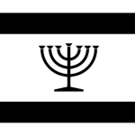 Yiddish Republic