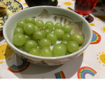 FrindR
