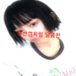saerows