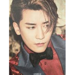 SEUNGRI