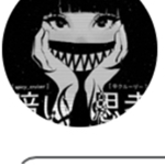 ==[T̷ ̷R̷ ̷A̷ ̷S̷ ̷H̷ ̷E̷ ̷R̷ ̷S̷]==
