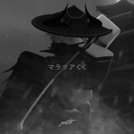マ ラ ツ ア く く